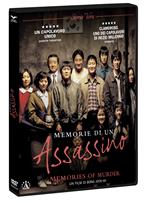 Memorie di un assassino (DVD)