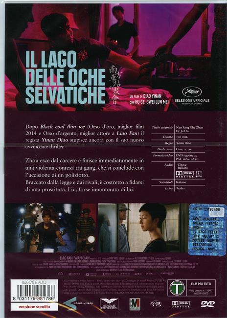 Il lago delle oche selvatiche (DVD) di Yi'nan Diao - DVD - 2