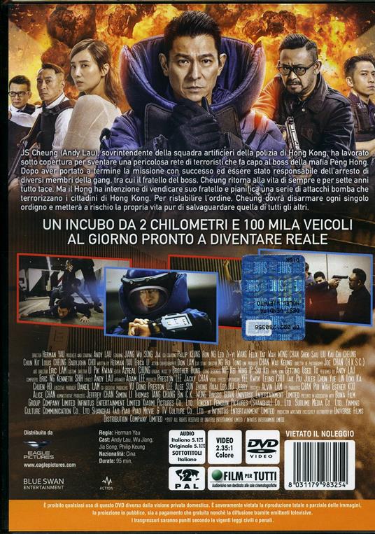 Shock Wave (DVD) di Herman Yau - DVD - 2