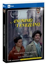 Anonimo Veneziano (DVD)