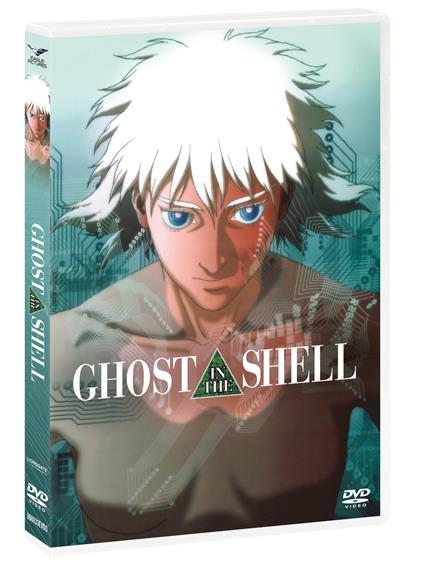 Ghost in the Shell (DVD) di Mamoru Oshii - DVD