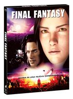 Final Fantasy. Anime Green Collection (Blu-ray)