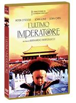 L' ultimo imperatore (DVD)