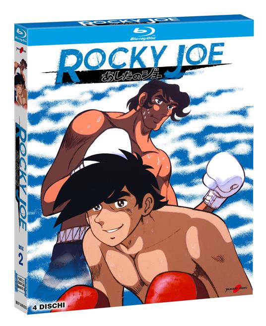 Rocky Joe. Parte 2 (4 Blu-ray) di Osamu Dezaki - Blu-ray
