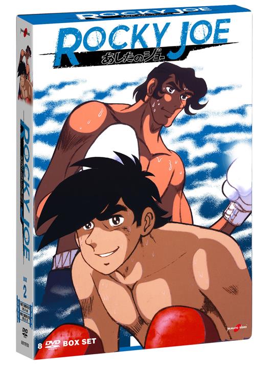Rocky Joe. Parte 2 (8 DVD) di Osamu Dezaki - DVD