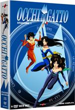 Occhi di gatto. Stagione 1. Serie TV ita (9 DVD)