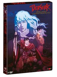 Berserk. L'epoca d'oro. La trilogia cinematografica (3 DVD)