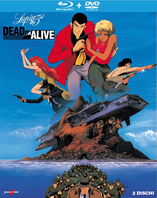 Lupin III. Dead or Alive (DVD + Blu-ray) di Monkey Punch - DVD + Blu-ray - 3