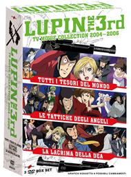 Lupin III. TV Movie Collection 2004-2006 (3 DVD)