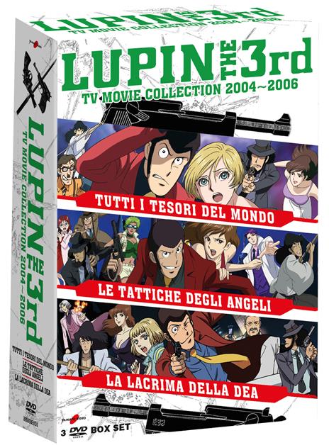 Lupin III. TV Movie Collection 2004-2006 (3 DVD) di Monkey Punch