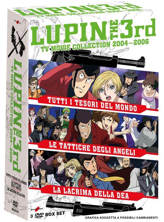 Lupin III. TV Movie Collection 2004-2006 (3 DVD) di Monkey Punch