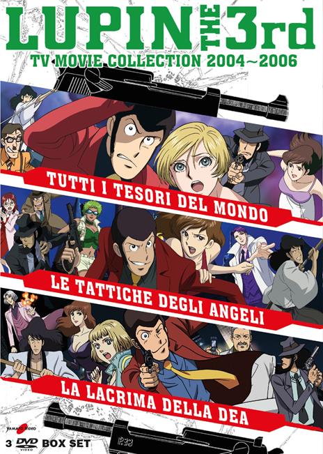 Lupin III. TV Movie Collection 2004-2006 (3 DVD) di Monkey Punch - 2