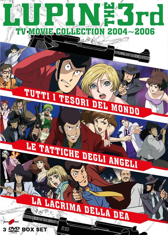 Lupin III. TV Movie Collection 2004-2006 (3 DVD) di Monkey Punch - 2