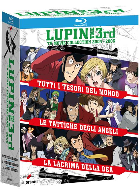 Lupin III. TV Movie Collection 2004-2006 (3 Blu-ray) di Monkey Punch