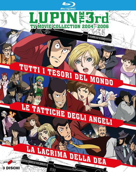 Lupin III. TV Movie Collection 2004-2006 (3 Blu-ray) di Monkey Punch - 2