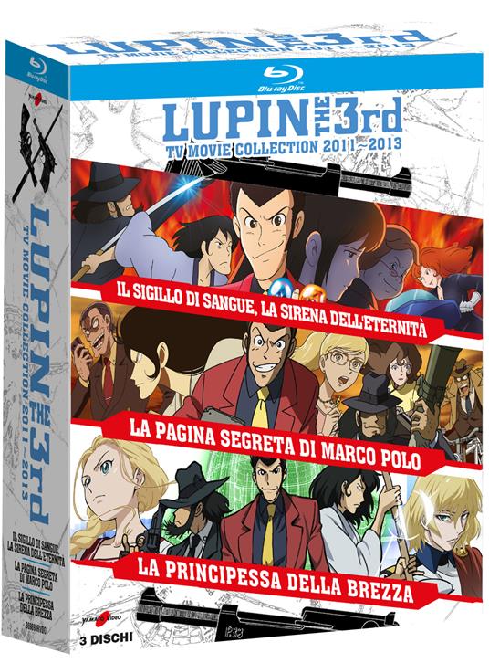 Lupin Iii - Tv Movie Collection 2011 - 2013 (3 Blu-ray) di Monkey Punch - Blu-ray
