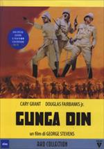 Gunga Din (DVD)