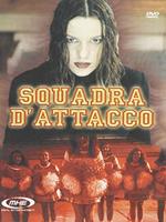 Squadra D'Attacco (DVD)