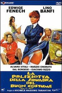 La poliziotta della squadra del buoncostume di Michele Massimo Tarantini - DVD