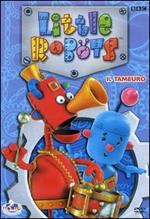 LIttle Robots. Vol. 04 (DVD)