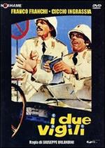 I due vigili (DVD)