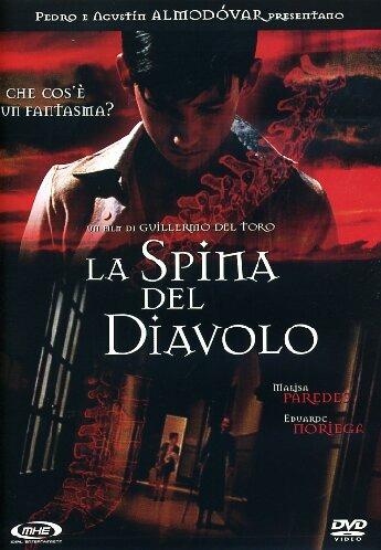 La spina del diavolo di Guillermo Del Toro - DVD