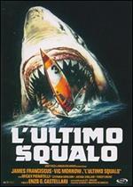 L' ultimo squalo (DVD)