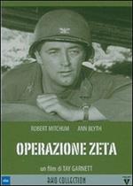Operazione zeta (DVD)