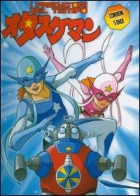 I predatori del tempo. Vol. 1 (5 DVD) di Hiroshi Sasagawa - DVD