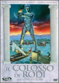 Il colosso di Rodi di Sergio Leone - DVD