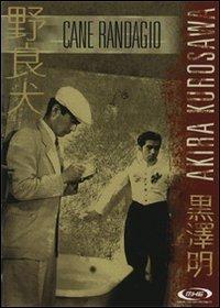 Cane randagio di Akira Kurosawa - DVD