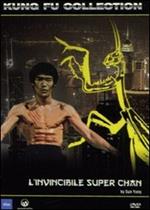 L' invincibile super Chan (DVD)