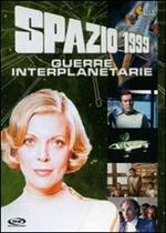 Spazio 1999. Guerre interplanetarie