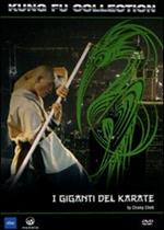 I giganti del karate (DVD)