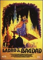 Il ladro di Bagdad (DVD)