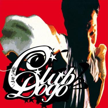 Mi Fist (Picture Disc) - Vinile LP di Club Dogo