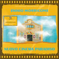 Nome prodotto
