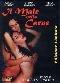 Il male nella carne (DVD)