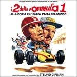 2 della Formula 1 (Colonna sonora)