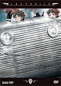 DISCOVER MUSIC STORE