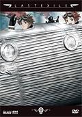 Last Exile. Disco 7 (DVD)