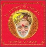 Lo zodiaco di Remotti - CD Audio di Remo Remotti,Mines