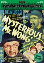 Mysterious Mr. Wong (DVD)