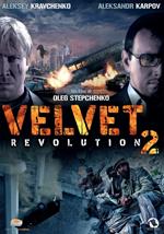 Velvet Revolution 2 (DVD)