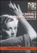 Scandalo internazionale (DVD)
