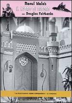Il ladro di Bagdad (DVD)