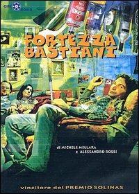 Fortezza Bastiani di Michele Mellara,Alessandro Rossi - DVD
