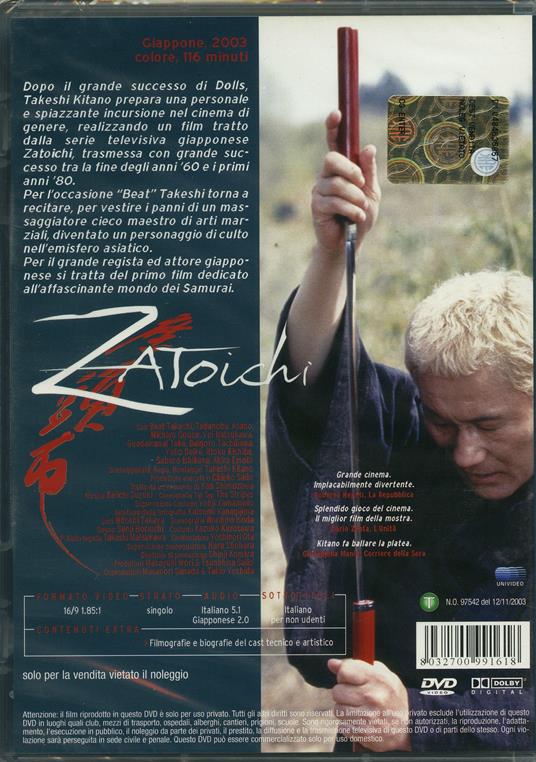 Zatoichi<span>.</span> Grandi Film di Takeshi Kitano - DVD - 2