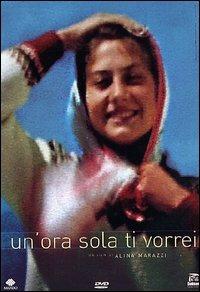 Un'ora sola ti vorrei di Alina Marazzi - DVD