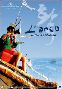 L' arco di Kim Ki-Duk - DVD